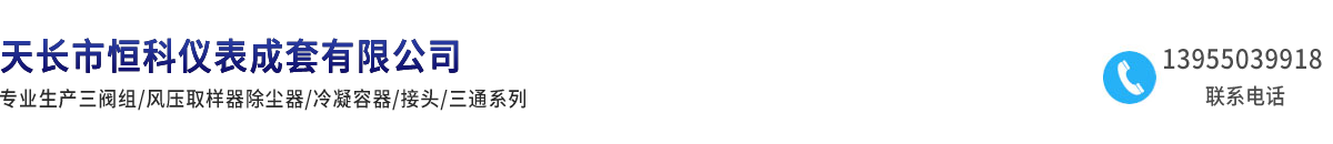L(zhng)кƃx޹˾